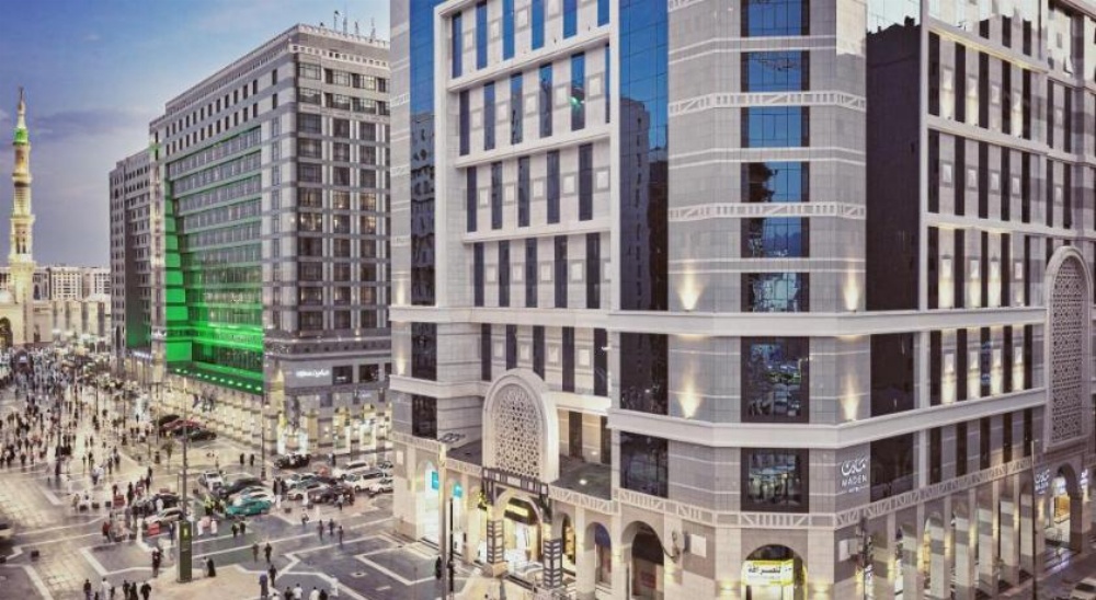 Maden Hotel Main image